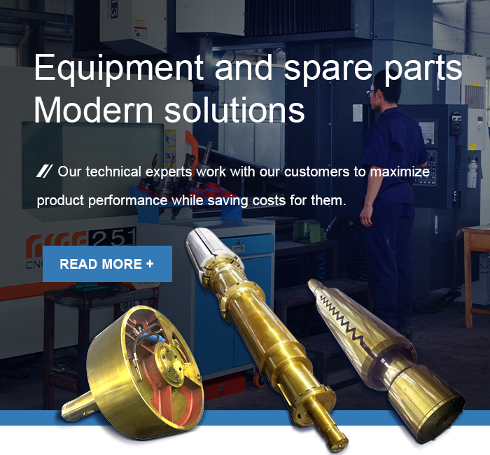 Uncoiler mandrel, Casting and rolling metallurgy, Metal strip